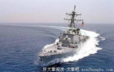 昨晚阿里内部被曝光，今年3分钟就破百亿的原因在这里！