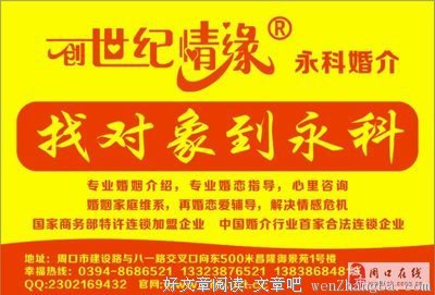 爱情中，女人的这一点男人最反感