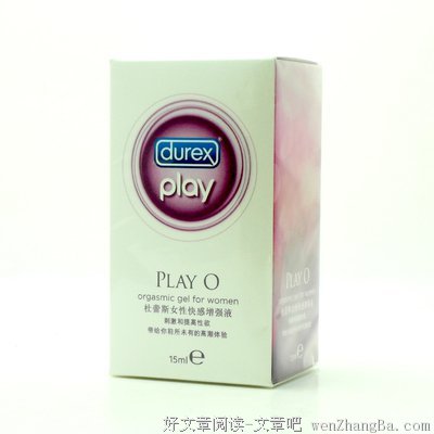 老公们永远不会懂得，女人逛双十一的那种快感