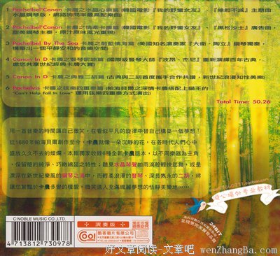瑜伽培训随想—放下旧知识，随时迎接新方法