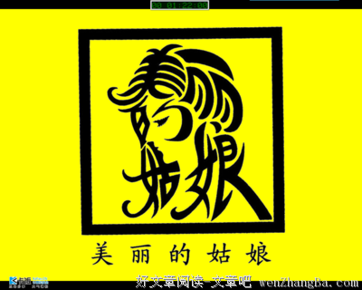 听说只有1%的人能做到这一点，你呢？