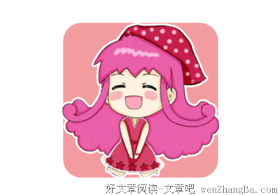 和处女座谈恋爱是什么体验感