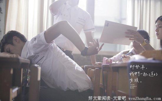 年芳二八的我，走在路上被壁咚，还被追着要qq，可我真的不好看啊