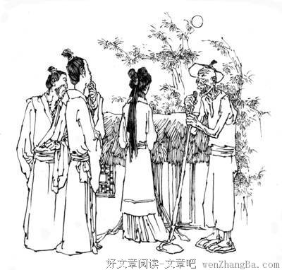 《故事会》[作品赏析]下苦人