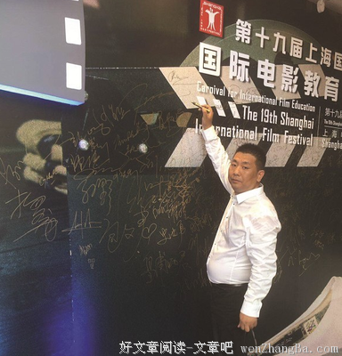 我为什么要给你定盒饭？我不是来打杂的