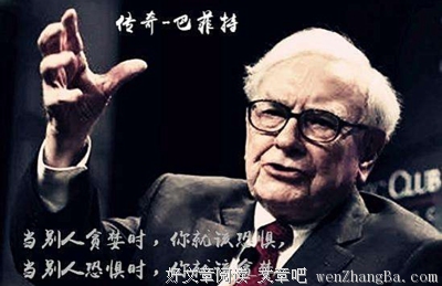 全世界只有你还单着？
