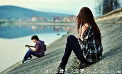 发现男友瞒着我开房，事后他解释只是和女同学聊聊天……