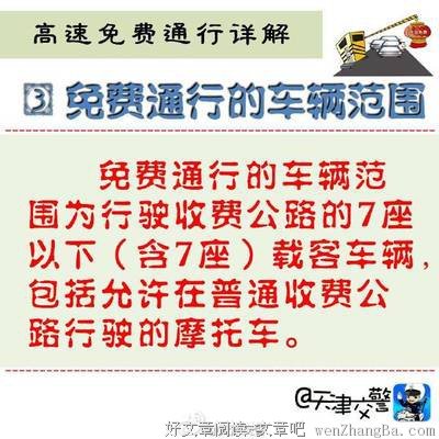 她曾是国民初恋，因“包养3年，堕胎4次”谣言消失10年，如今45岁