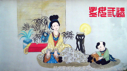 决定你人生高度的三个关键是……