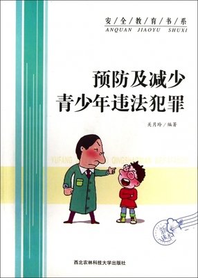 《犯罪现场3》观后感精选10篇