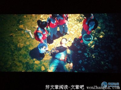 《我是谁》影评10篇
