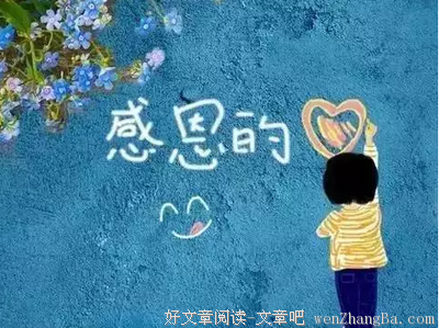 不懂这一点，培养不出有出息的孩子