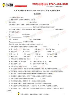 叶叶的名言_关于叶叶的名言