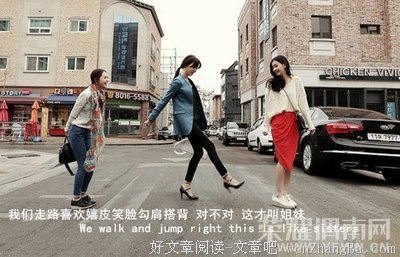关于可以的语句