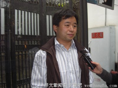 最新的慕容雪村经典句子