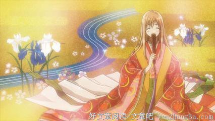 最经典的《花牌情缘》佳句摘抄