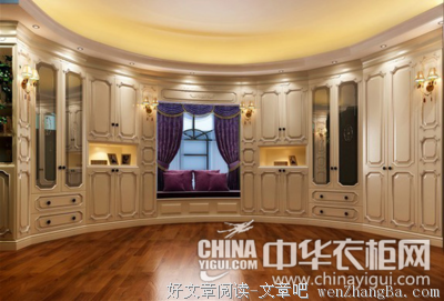 崇洋的句子