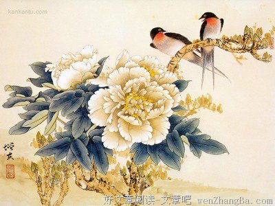 最全的《百度贴吧》名句欣赏