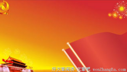 关于千千万万的语句