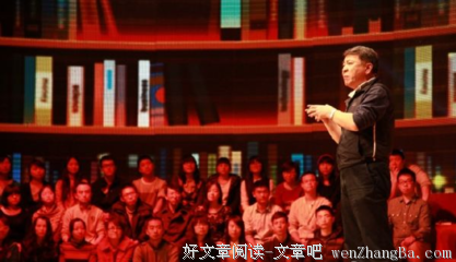 关于晓龙的格言