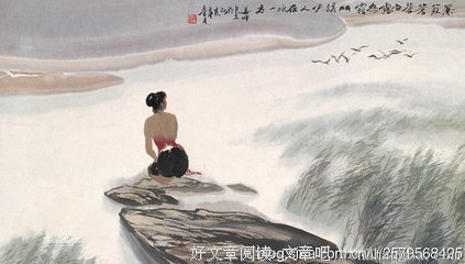 关于爱憎分明名言名句