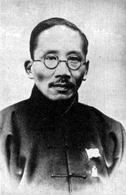 关于阿明名言名句