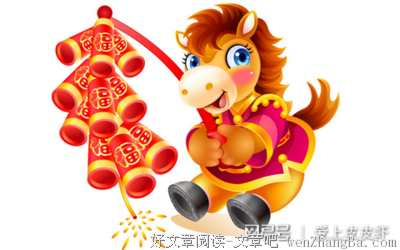“我们睡了一辈子” | 19个爱情存在的证据