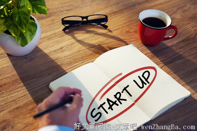 最全的《盛世丑妃》经典名句大全