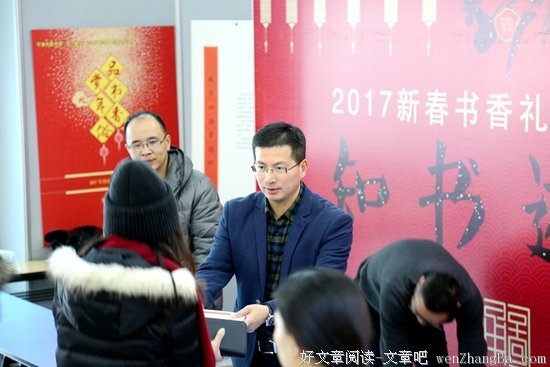 关于喜笑颜开的座右铭