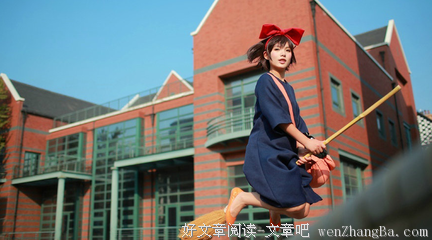 《魔女的封印》名句欣赏