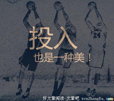 最新的《后宫甄嬛传》经典的句子大全