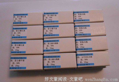 关于王海的名句摘抄