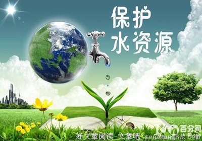 关于赖以生存的格言