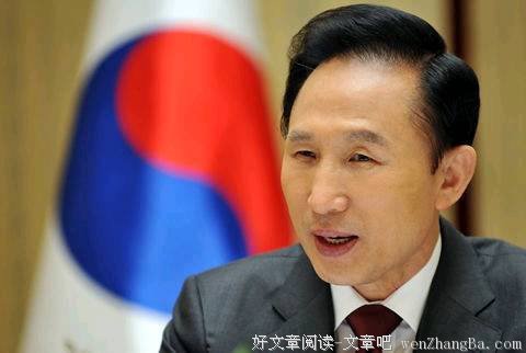 首相的屁股（深度好文）