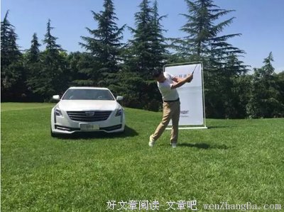 要等到哪一天，我才能对你说“恭喜”？