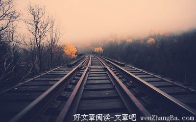欢喜这一场人生历练