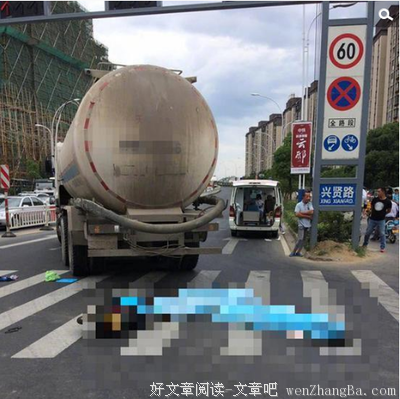 留日女学生江歌遇害案：良心的重量
