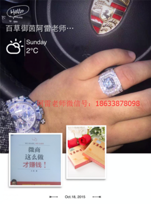 如何成为一个富有能量感的人？
