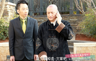 九爷：一枚棋子的今生