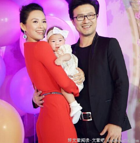 章子怡嫁汪峰亏大了？你或许理解错了女人奋斗的意义
