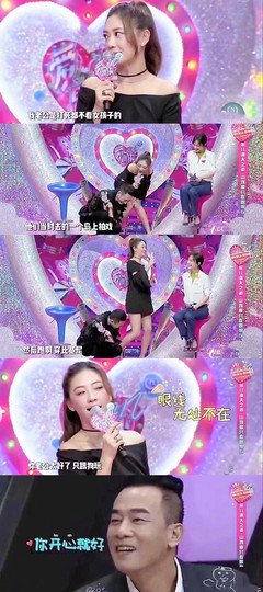 陈小春&amp;应采儿：最好的爱情就是一物降一物