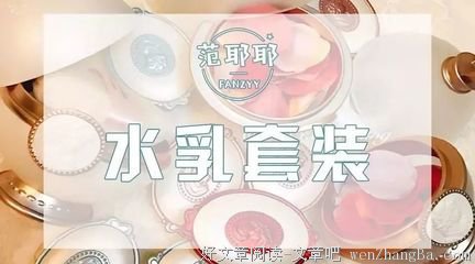新刊推荐 短篇小说 | 杨遥：补天余