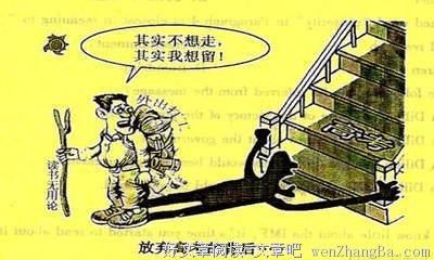 理论与批评特辑 | 刘芳坤：石上印月只道寻常