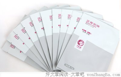 被面膜毁掉的中国女人