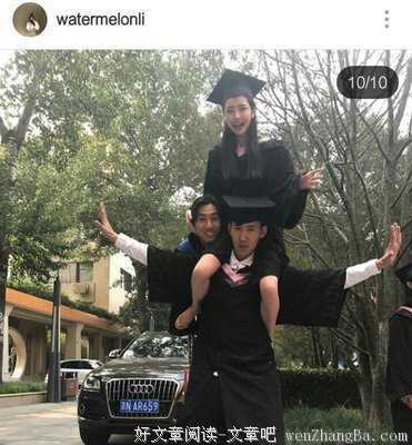 “毕业之后，我两年没有认识新的男生了”