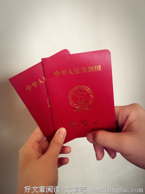 “这婚不结了！”新郎领证当天悔婚，只因新娘的一纸婚前协议