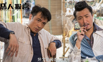 《恶人》影评精选10篇
