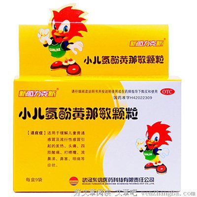 力克·胡哲精彩语录
