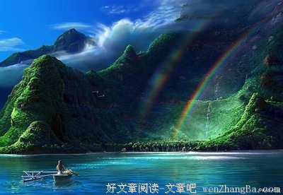 关于高山流水的名言