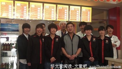 关于血气方刚的座右铭